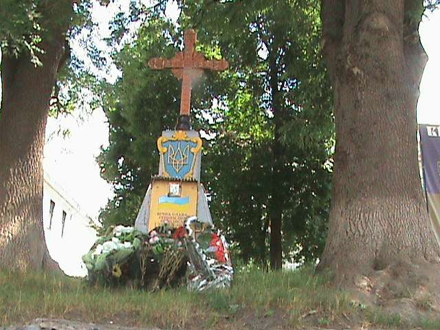 Моє місто - Рожище