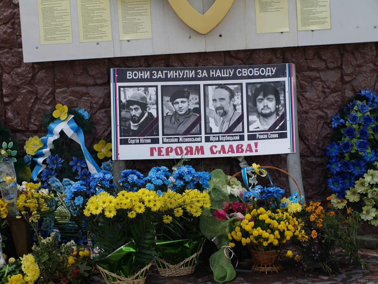 ВУЛИЦЯМИ ОСІННЬОГО БОРЩІВА  - Борщев