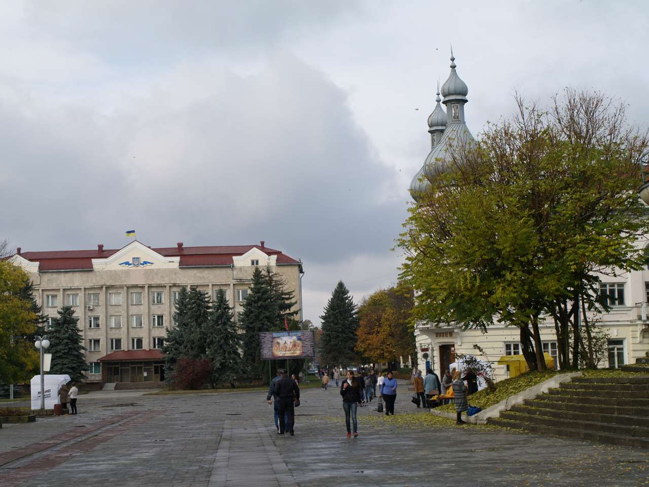 ВУЛИЦЯМИ ОСІННЬОГО БОРЩІВА  - Борщев