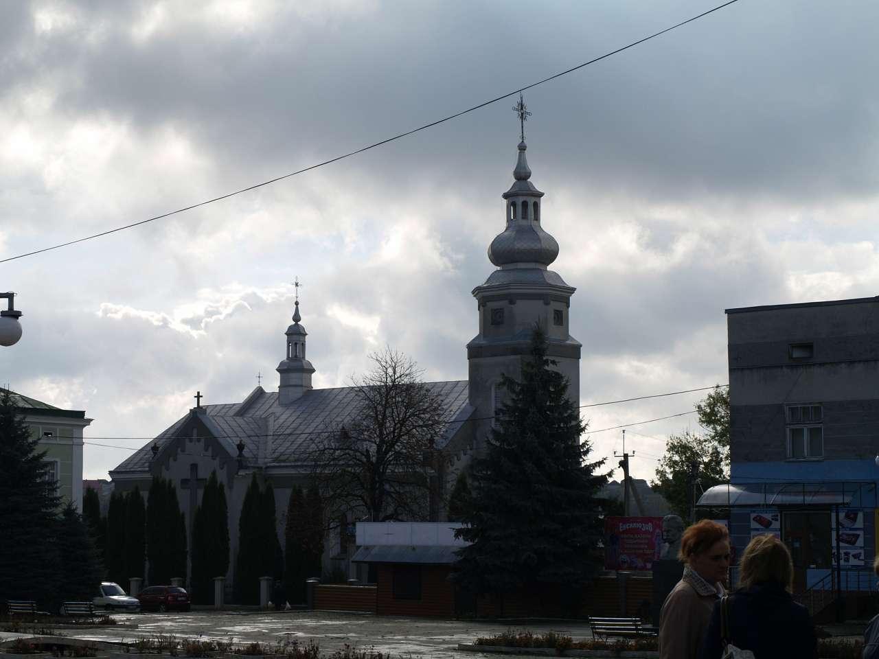 ВУЛИЦЯМИ ОСІННЬОГО БОРЩІВА  - Борщев
