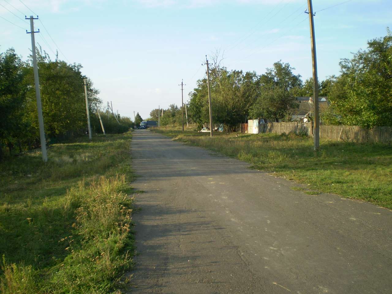 Моя родина с.Полковое - Polkove