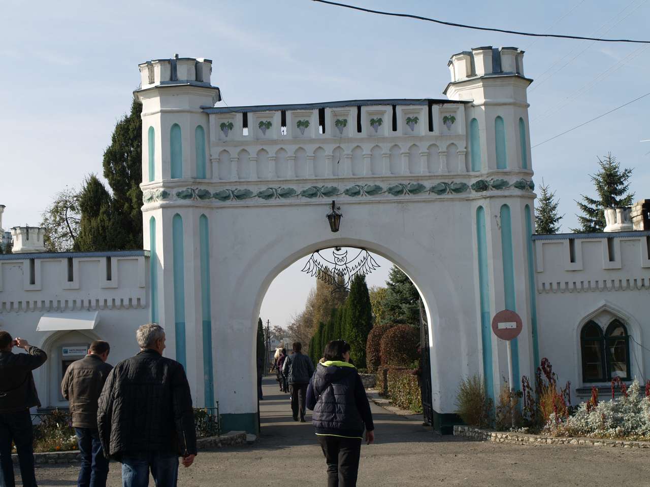 ПАЛАЦ  ВОРОНІНА - Білокриниця