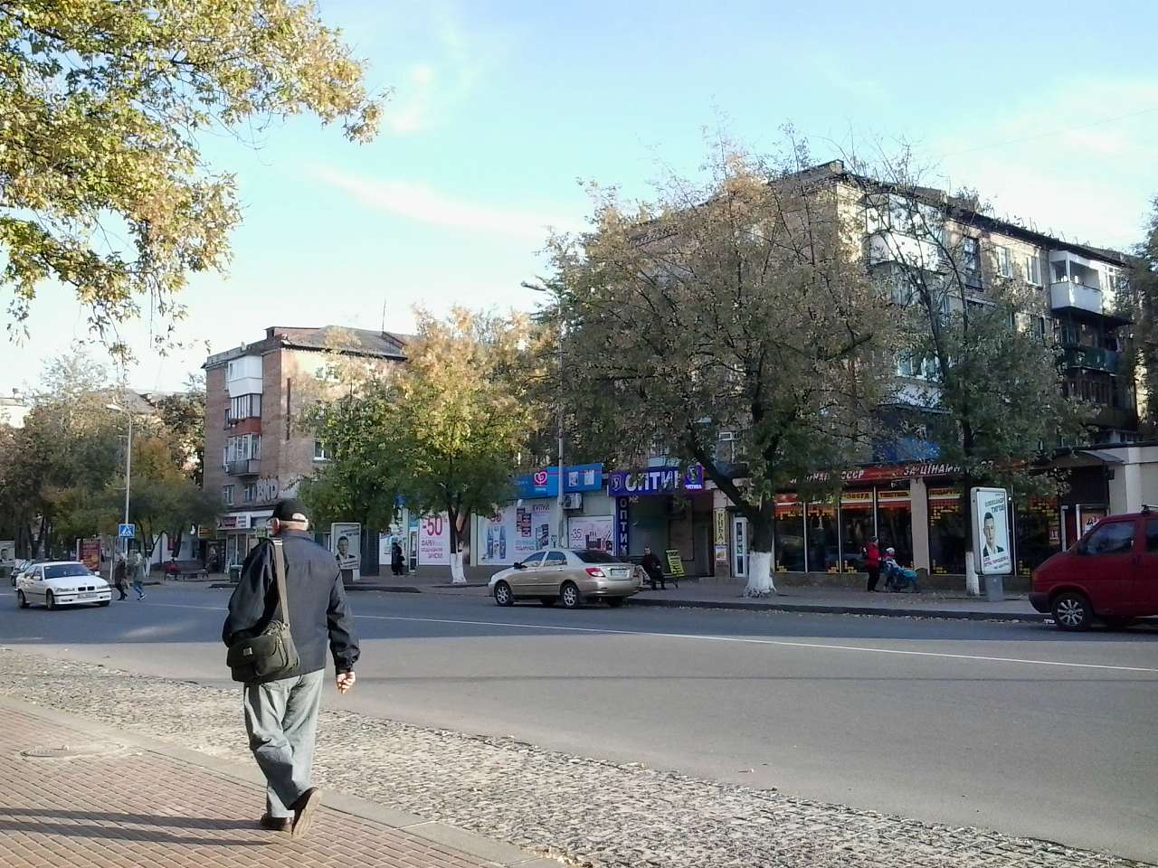 ГОЛОВНА ВУЛИЦЯ - Вишневое