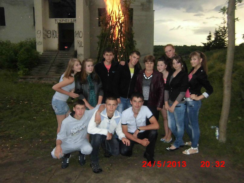 Будеївський ліцей (школа) - Будеї