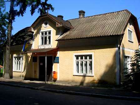 Сучасне місто - Герца