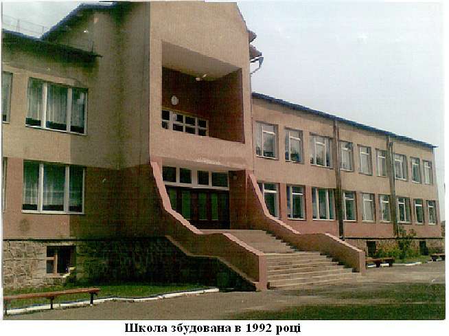 Корчівецька ЗОШ I-IIIст. - Корчівці