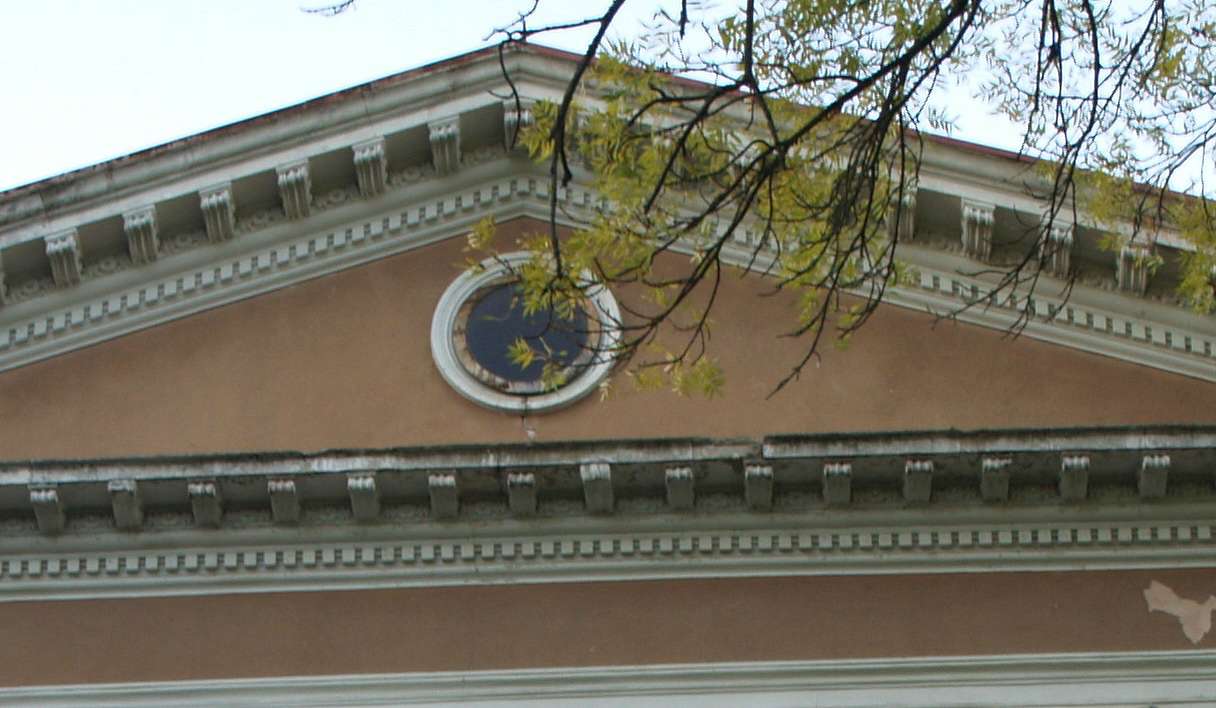 Палац - Микулинці