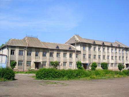 Сучасне місто - Герца