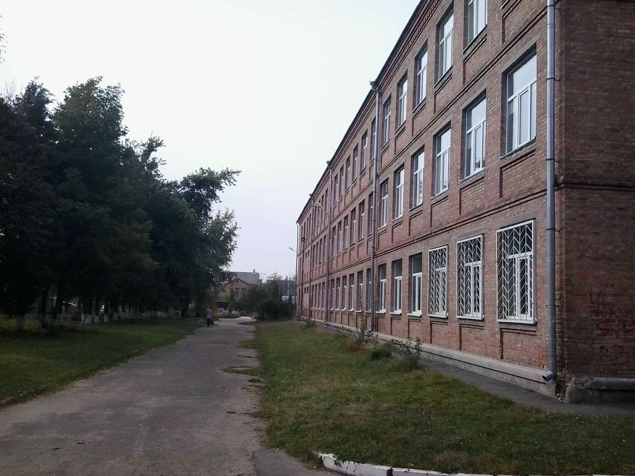 ОСЕРЕДКИ ЗНАНЬ ТА ДУХОВНОСТІ - Боярка