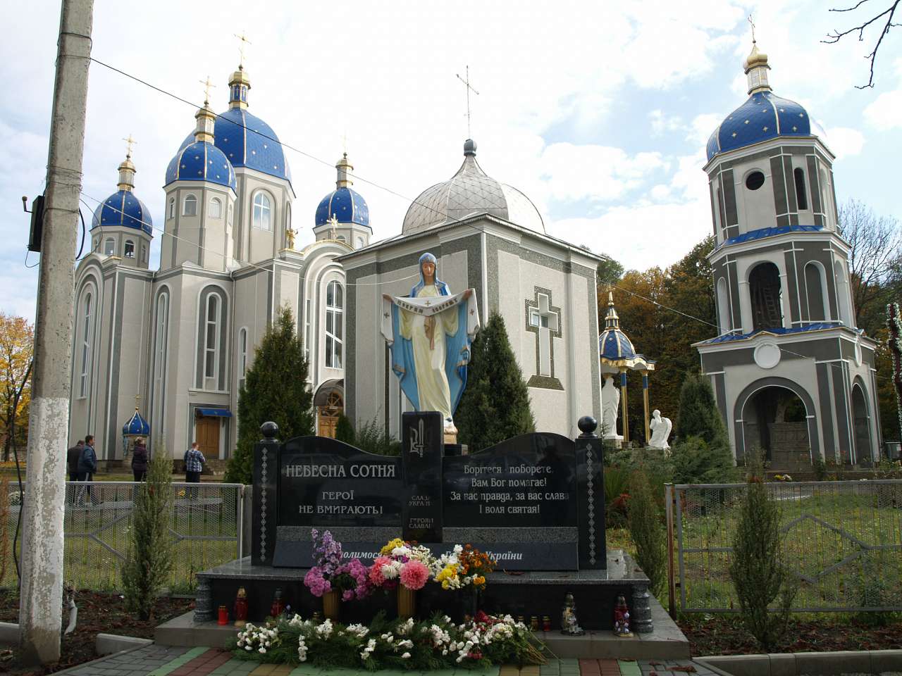 ВУЛИЦЯМИ ОСІННЬОГО БОРЩІВА  - Борщев