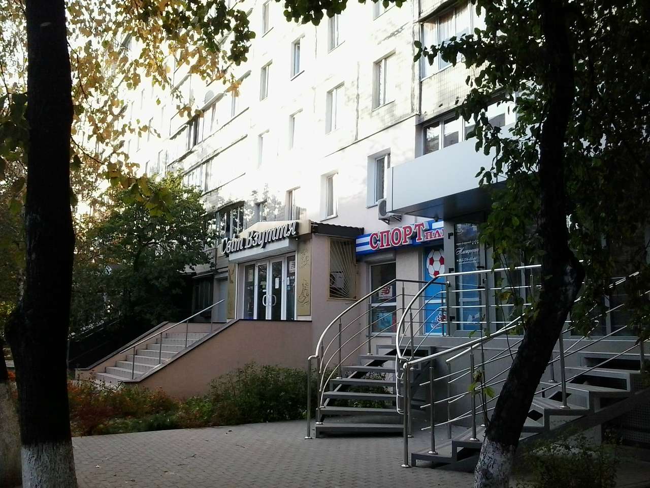 ГОЛОВНА ВУЛИЦЯ - Вишневое