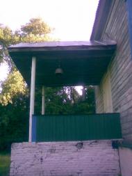 Солонівка з panoramio.com