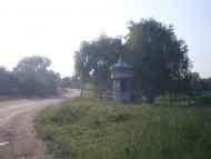 Слов'яносербка з panoramio.com