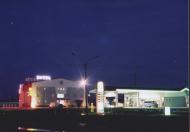 Біла Криниця з panoramio.com