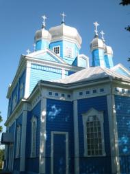 Заозерне з panoramio.com