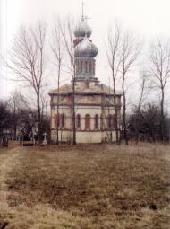 Багринівка з panoramio.com