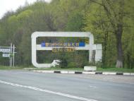 Лісо-Березівка з panoramio.com