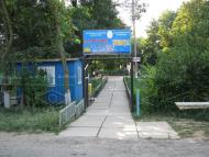 Миколаївка з panoramio.com