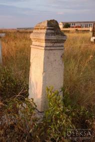 Сари-Баш з panoramio.com