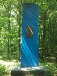 Нова Слобода з panoramio.com