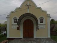 Вікторівка з panoramio.com