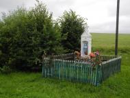 Чорний Острів з panoramio.com