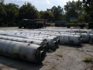 Нова Долина з panoramio.com