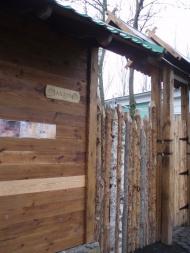 Новохортиця - Останні фото