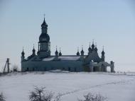 Нова Слобода з panoramio.com