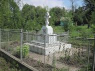 Багринівка з panoramio.com