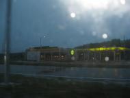 Кочерів - Останні фото