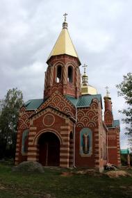 Баштанка з panoramio.com