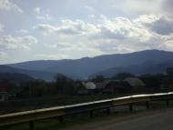 Аршиця з panoramio.com