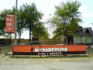 Знаменівське з panoramio.com