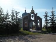 Мар'янівка з panoramio.com