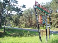 Неданчичі з panoramio.com