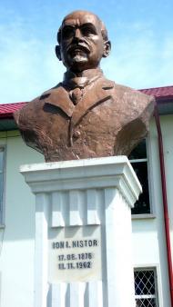 Аршиця з panoramio.com