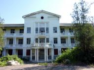 Малинове з panoramio.com