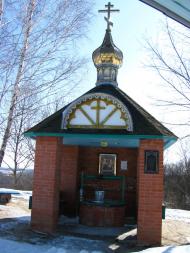 Нова Слобода з panoramio.com