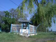 Гребеники з panoramio.com