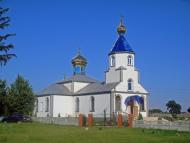 Голосків - Останні фото