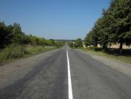 Высокая Гребля - Последние фото