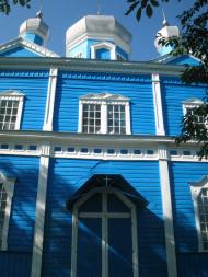 Заозерне з panoramio.com