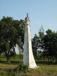 Біла з panoramio.com