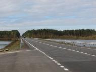 Осницьк з panoramio.com