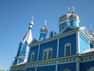 Заозерне з panoramio.com