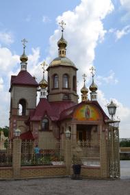 Дмитрівка з panoramio.com