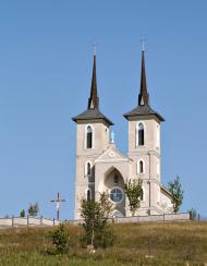 Сахкамінь з panoramio.com