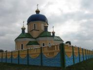 Хрестителеве з panoramio.com