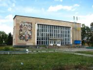 Городнє з panoramio.com